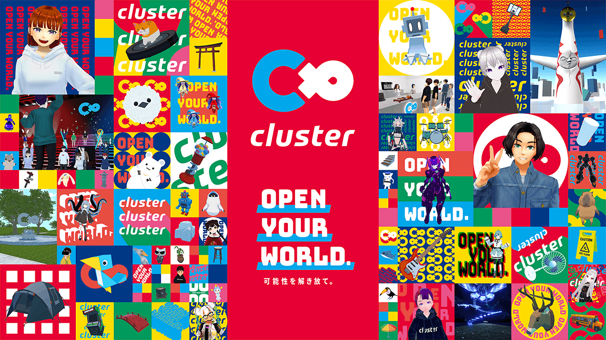 cluster, metaverse platform