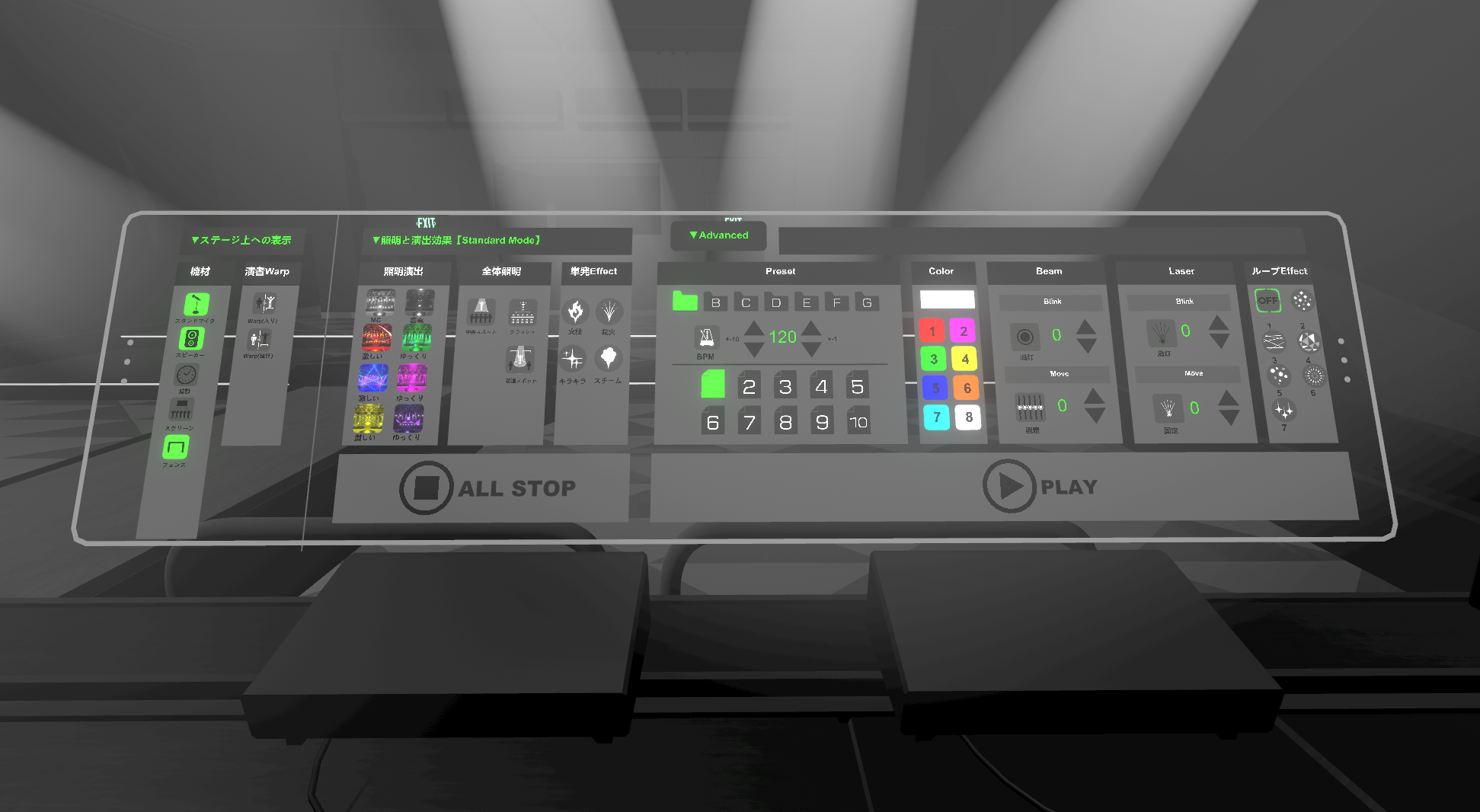 c4e8f885-9a09-4975-8d38-11882f1b91fb