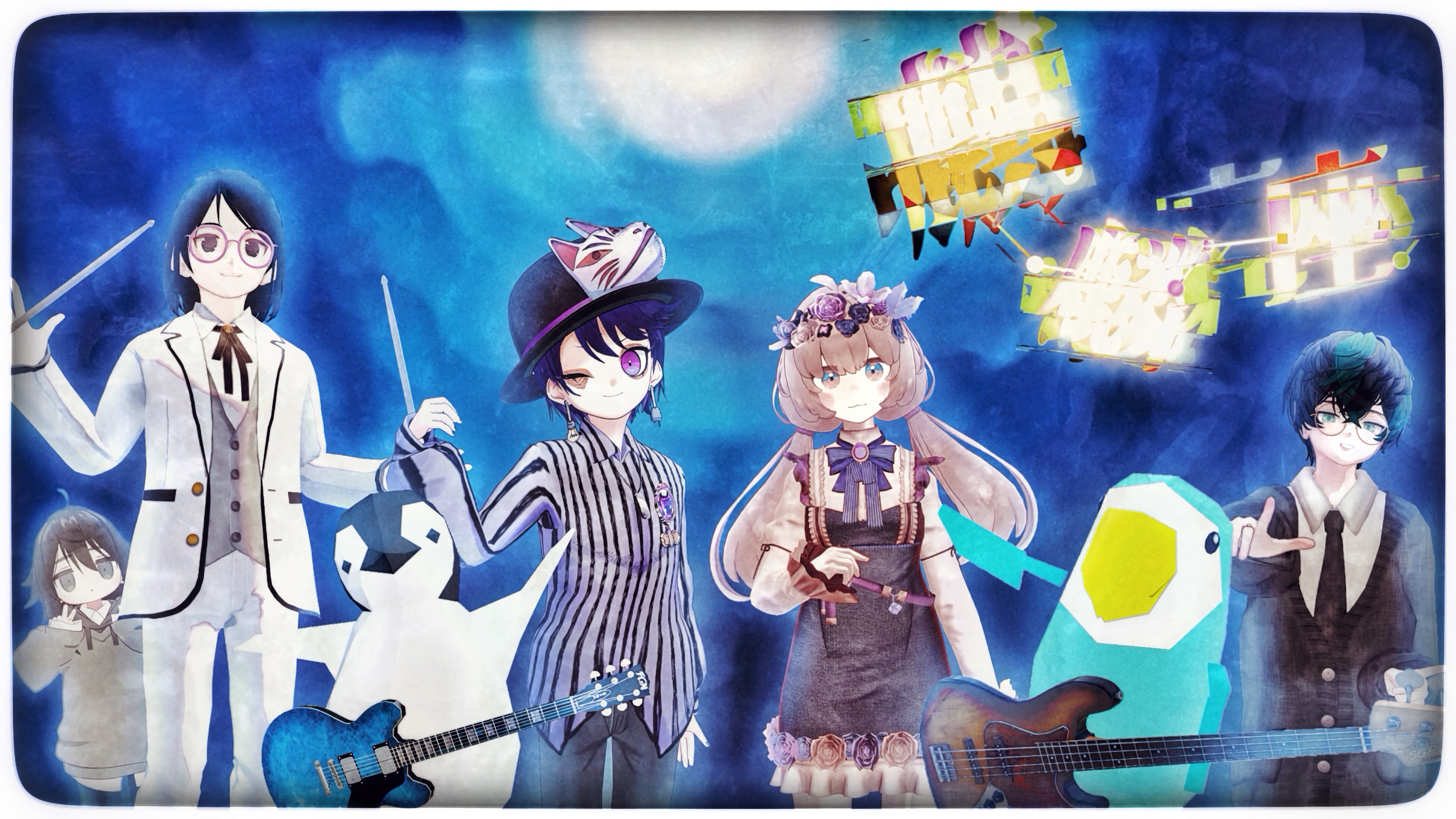 終了】初ライブ - 麒麟座 Live at Cluster｜メタバース